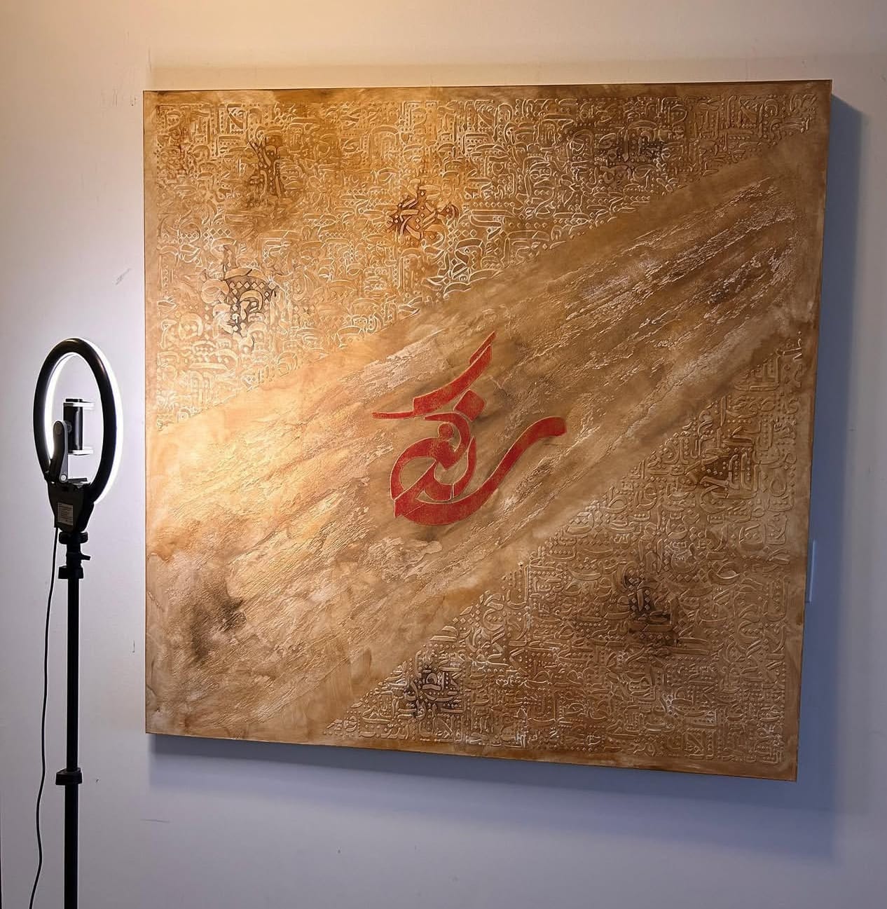 تابلوکالیگرافی