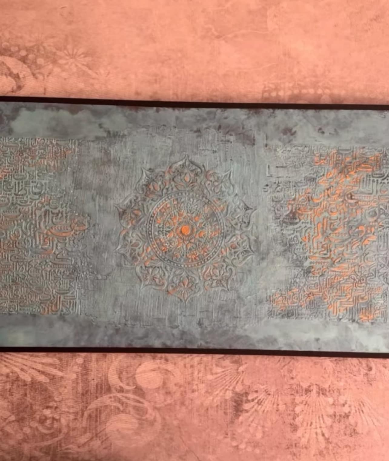 تابلوکالیگرافی