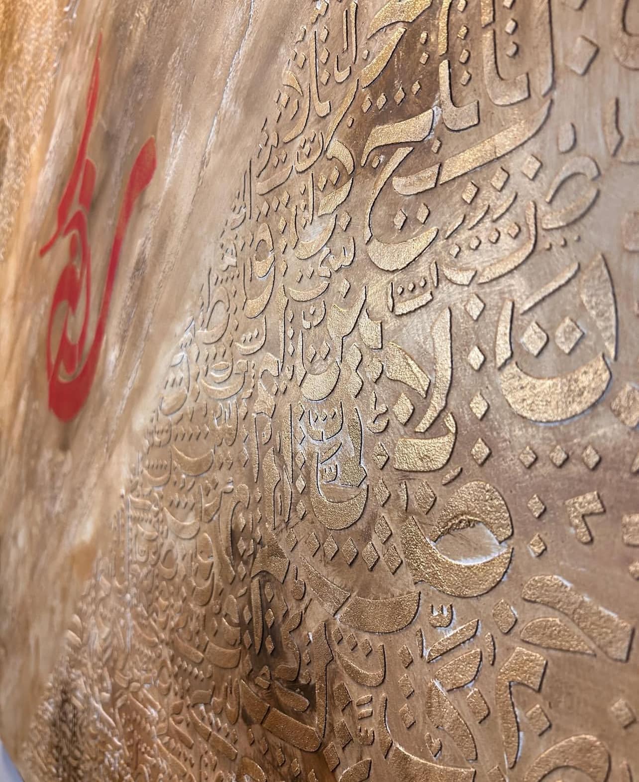 تابلوکالیگرافی